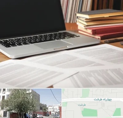 دارالترجمه روسی در طرشت