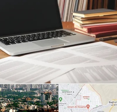 دارالترجمه روسی در عظیمیه کرج 