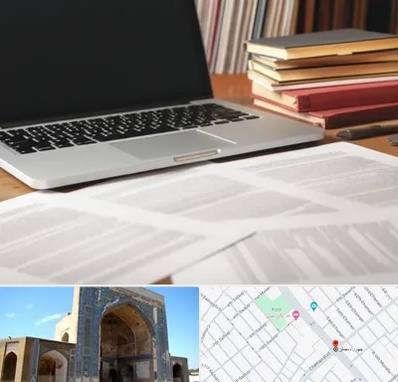 دارالترجمه روسی در مصلی مشهد 