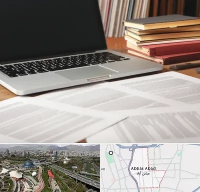 دارالترجمه روسی در عباس آباد تهران