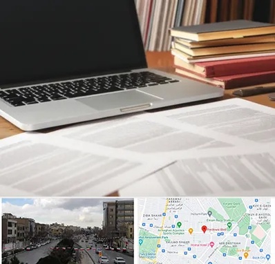 دارالترجمه روسی در بلوار فردوسی مشهد 