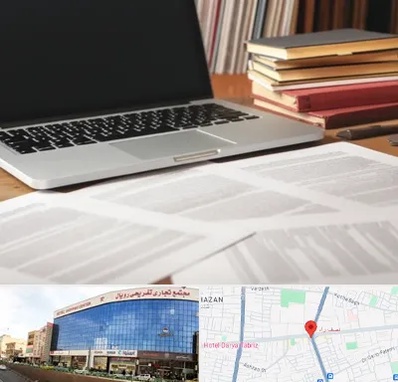 دارالترجمه روسی در نصف راه تبریز 