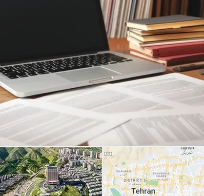 دارالترجمه روسی در شمال تهران 