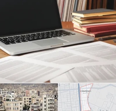 دارالترجمه روسی در اسکندری 