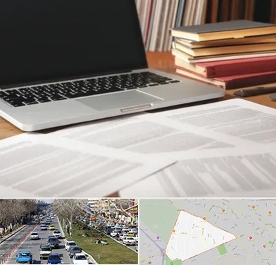 دارالترجمه روسی در احمدآباد مشهد 