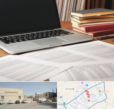 دارالترجمه روسی در نواب اسلامشهر