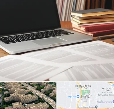 دارالترجمه روسی در اکباتان 