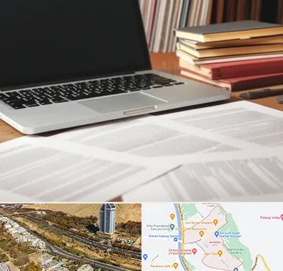 دارالترجمه روسی در خیابان نیایش شیراز 