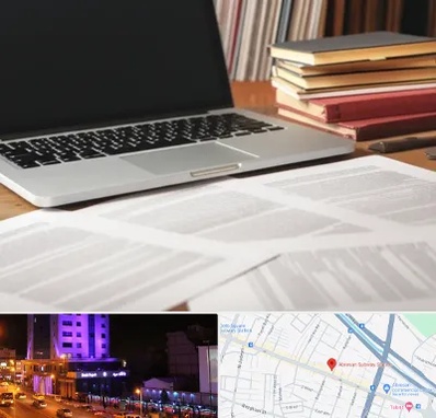 دارالترجمه روسی در آبرسان تبریز 