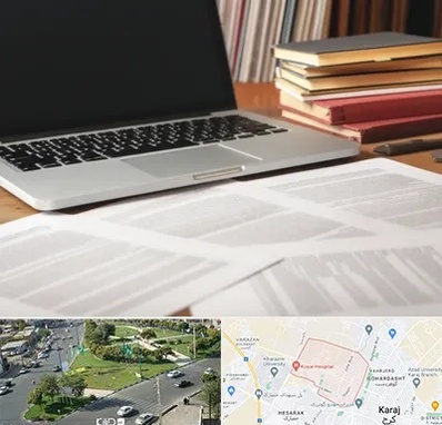 دارالترجمه روسی در شاهین ویلا کرج 