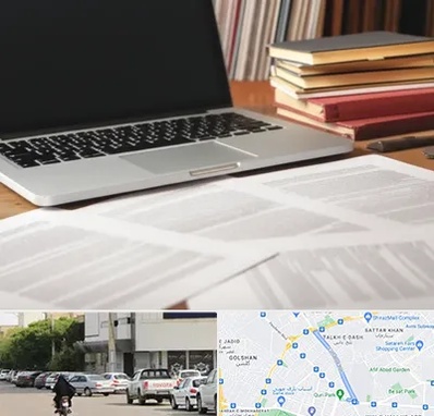 دارالترجمه روسی در قدوسی شرقی شیراز 