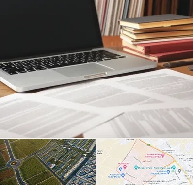 دارالترجمه روسی در الهیه مشهد 