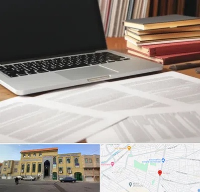 دارالترجمه روسی در زنبیل آباد قم 