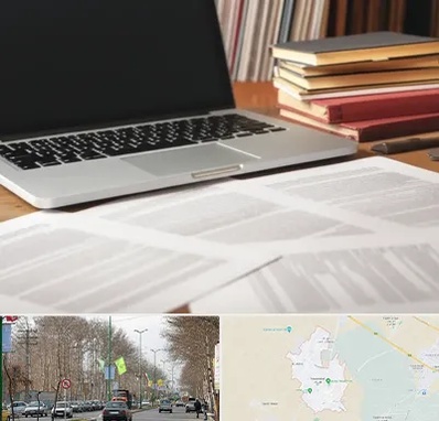 دارالترجمه روسی در نظرآباد کرج 