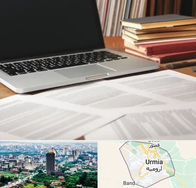 دارالترجمه روسی در ارومیه