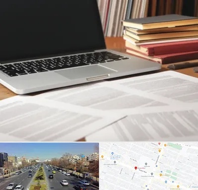 دارالترجمه روسی در بلوار معلم مشهد 