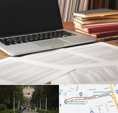 دارالترجمه روسی در بلوار معلم رشت 