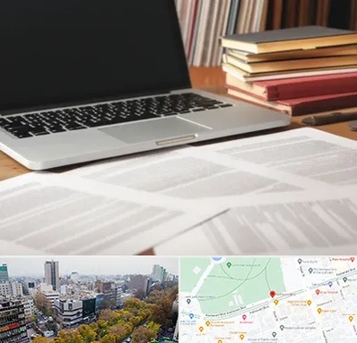 دارالترجمه روسی در بلوار کشاورز 