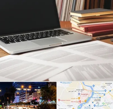 دارالترجمه روسی در کیانپارس اهواز 