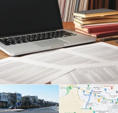 دارالترجمه روسی در شریعتی مشهد 