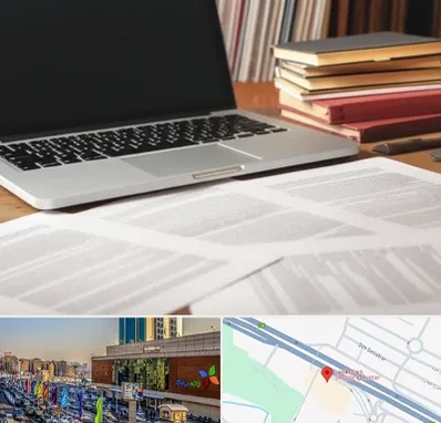 دارالترجمه روسی در لاله پارک تبریز 