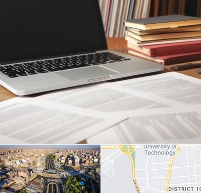دارالترجمه روسی در استاد معین