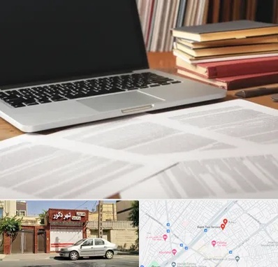 دارالترجمه روسی در باجک قم 