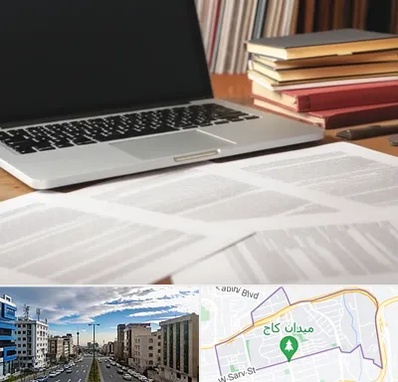 دارالترجمه روسی در سعادت آباد 