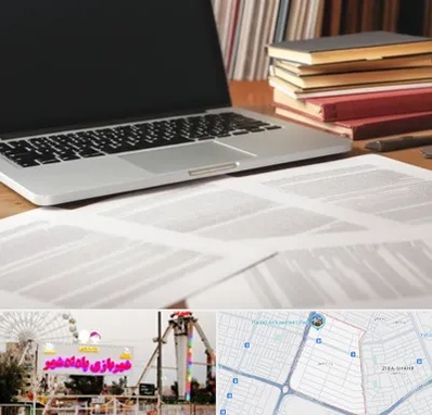 دارالترجمه روسی در پادادشهر اهواز 