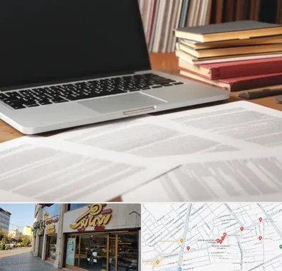 دارالترجمه روسی در عطاران قم 