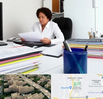 دارالترجمه ایتالیایی در اکباتان 