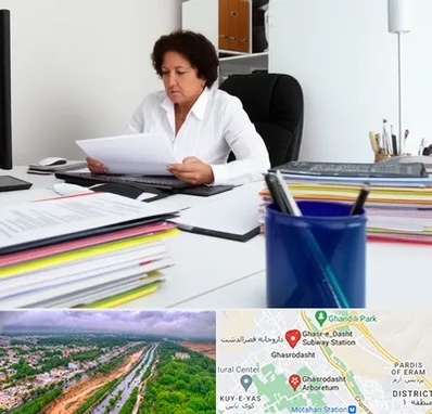 دارالترجمه ایتالیایی در قصرالدشت شیراز