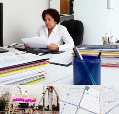 دارالترجمه ایتالیایی در پادادشهر اهواز 