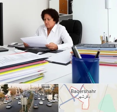 دارالترجمه ایتالیایی در باقرشهر