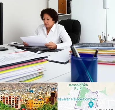 دارالترجمه ایتالیایی در نیاوران 