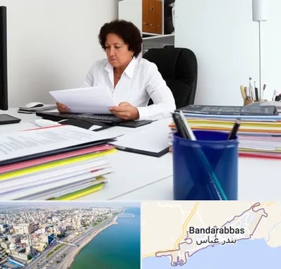 دارالترجمه ایتالیایی در بندرعباس