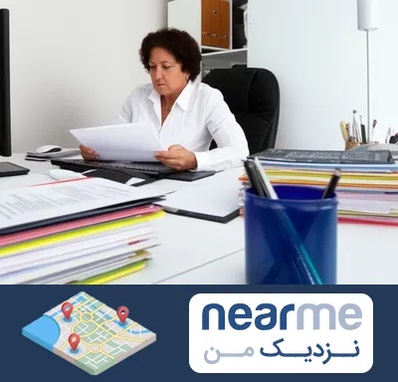 دارالترجمه ایتالیایی در نزدیک من