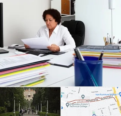 دارالترجمه ایتالیایی در بلوار معلم رشت 