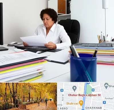 دارالترجمه ایتالیایی در چهارباغ اصفهان 