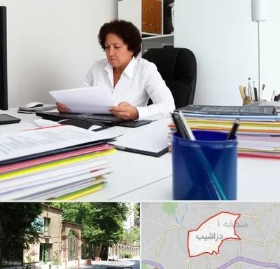 دارالترجمه ایتالیایی در دزاشیب