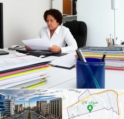 دارالترجمه ایتالیایی در سعادت آباد 