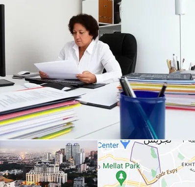 دارالترجمه ایتالیایی در الهیه 