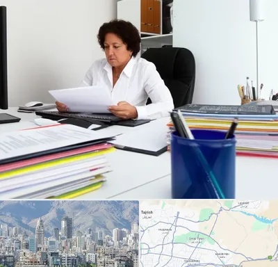 دارالترجمه ایتالیایی در شمال شرق تهران