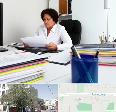 دارالترجمه ایتالیایی در طرشت