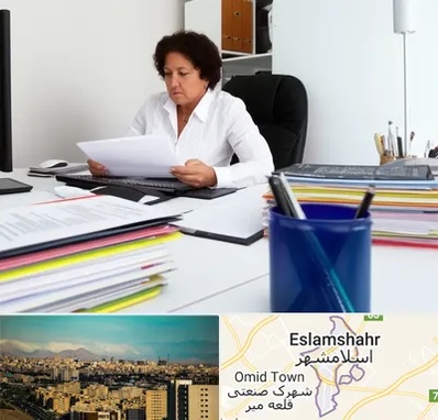 دارالترجمه ایتالیایی در اسلامشهر
