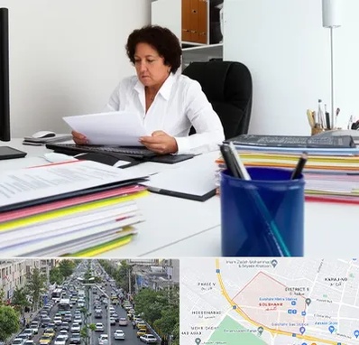 دارالترجمه ایتالیایی در گلشهر کرج 