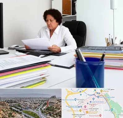 دارالترجمه ایتالیایی در معالی آباد شیراز 