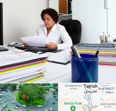 دارالترجمه ایتالیایی در تجریش 