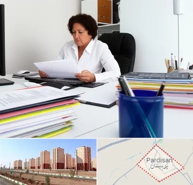 دارالترجمه ایتالیایی در پردیسان قم 