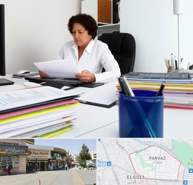 دارالترجمه ایتالیایی در پرواز تبریز